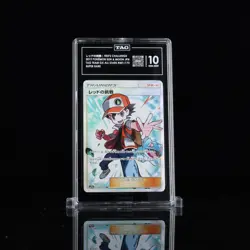 2019 Pokemon Japanese Tag Team GX All Stars Red's Challenge Full Art 201 TAG 10 - Image 1