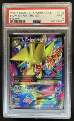 2014 Pokemon XY Phantom Forces M Manectric Promos #24a /119 PSA 9 - Image 1