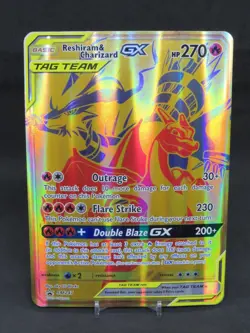 Reshiram & Charizard GX Tag Team Pokemon Black Star Promo #SM247 Oversized CD3 - Image 1