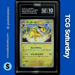 2024 POKEMON TERASTAL FEST JP #051/187 JOLTEON MASTER BALL REVERSE HOLO TAG 10 - Image 1