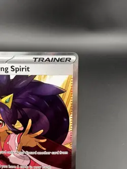 Pokemon Iris's Fighting Spirit 180/159 Journey Together Holo - Image 2