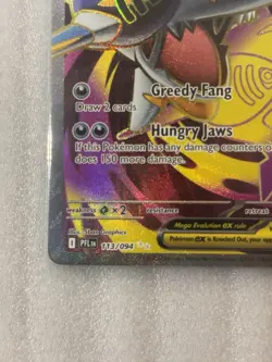Mega Sharpedo ex 113/094 (NM) - ME02: Phantasmal Flames - Ultra Rare - Pokemon - Image 5