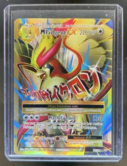 2016 Pokemon XY Evolutions Mega Pidgeot EX Ultra Rare #105/108 - Image 1