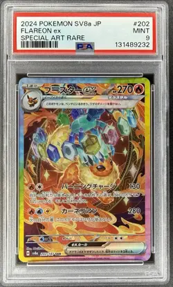 2024 POKEMON JPN SV8A-TERASTAL FEST EX SPECIAL ART RARE #202 FLAREON EX PSA 9 - Image 1