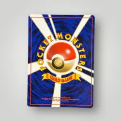 Pokemon TCG Misty's Seadra Holo Rare Gym Heroes Japanese 117 - Image 2