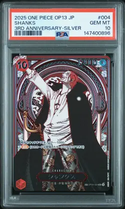 2025 ONE PIECE JPN OP13-CARRYING ON HIS WILL 3RD ANV-SILVER #004 SHANKS PSA 10 - Image 1