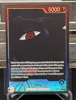 Imu OP13-079 Alt Art Leader Carrying on His Will ONE PIECE English - Image 1