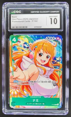 2025 ONE PIECE CCG JAPANESE NAMI PROMO P-102 CGC 10 B PT - Image 1