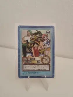 One Piece Carddass Hyper Battle S01 Holo Luffy Pirates Pirates' Banquet 700 - Image 1