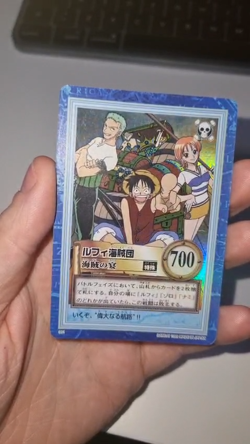 One Piece Carddass Hyper Battle S01 Holo Luffy Pirates Pirates' Banquet 700 - Image 2