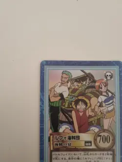 One Piece Carddass Hyper Battle S01 Holo Luffy Pirates Pirates' Banquet 700 - Image 4