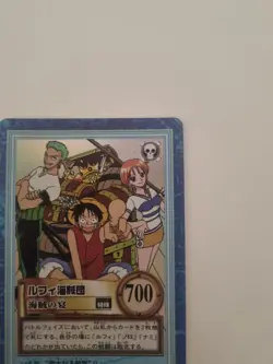 One Piece Carddass Hyper Battle S01 Holo Luffy Pirates Pirates' Banquet 700 - Image 5