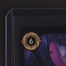 2023 DISNEY LORCANA TCG: THE FIRST CHAPTER #125/204 STITCH - ABOMINATION - Image 3