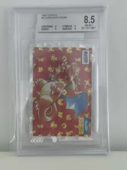 POKEMON Charizard Topsun Holo Foil BGS 8.5!!!Prism 1995 Japanese 006 Rare - Image 1
