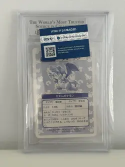 POKEMON Charizard Topsun Holo Foil BGS 8.5!!!Prism 1995 Japanese 006 Rare - Image 2