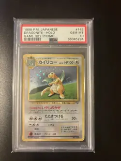 1998 POKEMON JPN PROMO GAME BOY #149 DRAGONITE-HOLO PSA 10 EN28 - Image 1