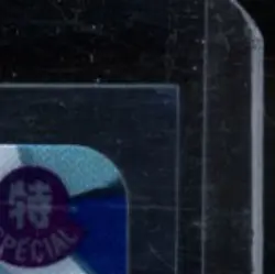 2022 ONE PIECE PARAMOUNT WAR BOX TOPPER PROMO #OP02-059 BOA HANCOCK UNCOMMON - Image 5