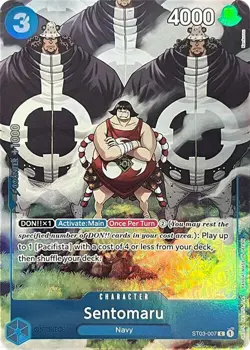 Sentomaru Alternate Art Foil - ST03-007 - LP - One Piece TCG - Image 1