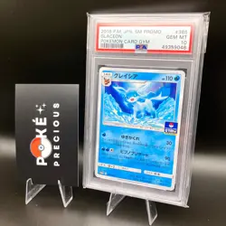 PSA 10 - GLACEON 2019 Pokemon Card GYM Promo Sun & Moon 385/SM-P eeveelution - Image 1