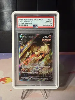Pokemon Flareon v Eevee Heroes Japanese Card 073/069 PSA 10 - Image 1