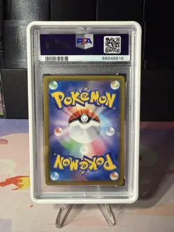 Pokemon Flareon v Eevee Heroes Japanese Card 073/069 PSA 10 - Image 2
