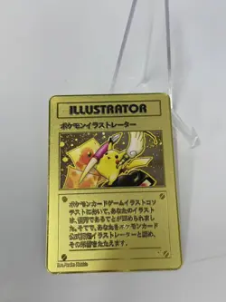 Pokemon ILLUSTRATOR Metal Card-Collectible Gift Display. - Image 2