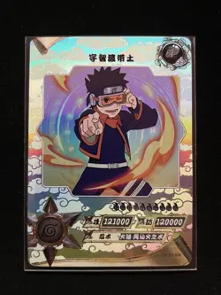 Naruto Kayou CCG - Obito Uchiha SP-036 Secret Rare - Naruto Trading Card - NM - Image 1