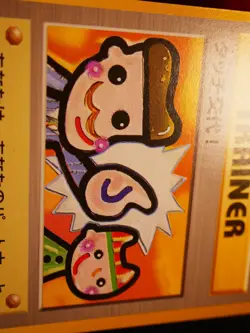 LP JAPANESE Pokemon TOUCH CHANGE! Card FAN CLUB Vol.5 Picasso Trainer PROMO#3 - Image 2