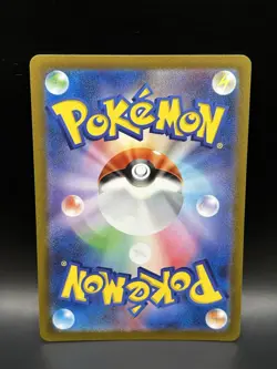 Tinkaton ex 035/071 - Pokemon Clay Burst JPN Card - NM (US SELLER) - Image 2