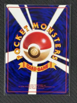 Weezing NO. 110 Vending Series 3 LP Japanese Pokemon Card TCG - Image 2