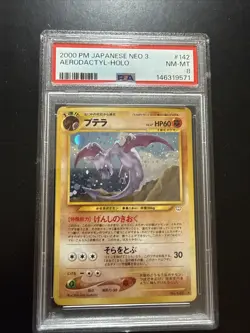 Pokemon Neo 3 Aerodactyl Holo Card #142 2000 Japanese PSA 8 - Image 1