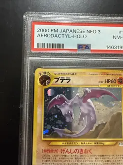 Pokemon Neo 3 Aerodactyl Holo Card #142 2000 Japanese PSA 8 - Image 2