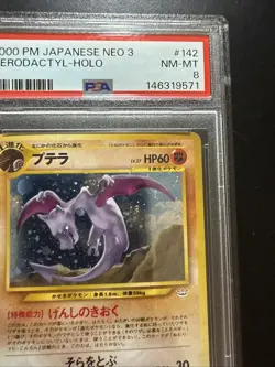 Pokemon Neo 3 Aerodactyl Holo Card #142 2000 Japanese PSA 8 - Image 3