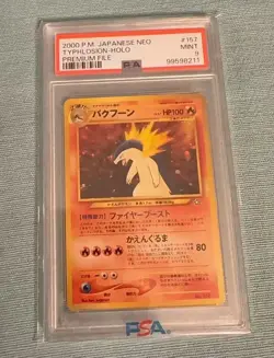 Typhlosion Holo 157 Premium File Neo Promo Pokemon Japanese PSA 9 Graded Foil - Image 1