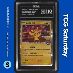 2023 POKEMON SV CHINESE POKEMON CENTER TAIPEI PROMO #057 TAIPEI'S PIKACHU TAG 10 - Image 1