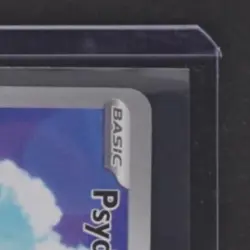 2026 POKEMON ASCENDED HEROES #226/217 PSYDUCK ILLUSTRATION RARE - Image 5
