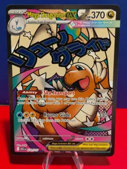 Mega Dragonite ex 271/217 MAR Pokemon Ascended Heroes IN HAND - pack fresh - Image 1