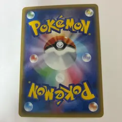 With tracking Pokemon M Mewtwo EX Holo 028/059 XY8 1st Ed Red Flash Mega Japan - Image 4