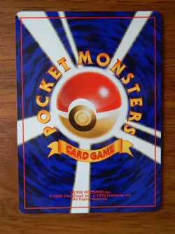 Erika's Clefairy Japanese Pokemon Gym Challenge No. 35 Uncommon - Image 2