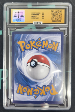 Gengar 2024 Pokemon Chinese Sword & Shield Holo cs5.5C F 029/066 - Image 2