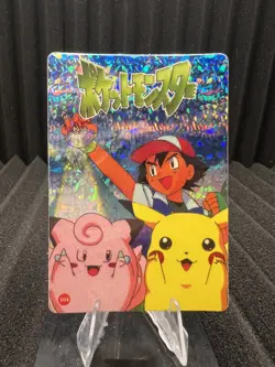 Pokemon Vintage Pocket Monsters Vending HOLO Prism Sticker Bandai 1999 Nintendo - Image 1