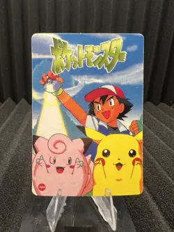 Pokemon Vintage Pocket Monsters Vending HOLO Prism Sticker Bandai 1999 Nintendo - Image 2