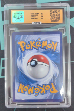 Meowth 0202/07 Chinese Gem Pack Vol.3 CBB3C Pokemon Tcg 02 02/07 - Image 2