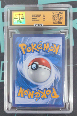2024 Pokemon TCG S-Chinese CS4bC 049/132 RRR Mew VMAX - Image 2
