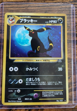 Umbreon No 197 - Neo Genesis Pokemon Pocket Monsters Japanese Rare Holo - Image 1