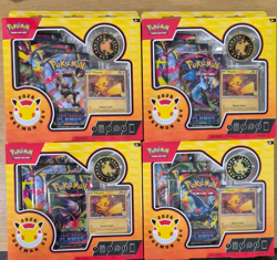 Pokemon Day 2026 LOT OF 4 (NEW AND SEALED) - Image 1