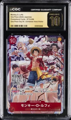2024 ONE PIECE JAPANESE ONE PIECE DAY '24 PROMO MONKEY D. LUFFY CGC 10 PRISTINE - Image 1