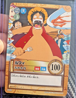 BANDAI One Piece Hyper Battle LUFFY SCARCE C400 EARLY CARD - Image 1