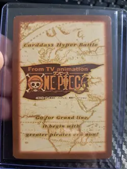BANDAI One Piece Hyper Battle LUFFY SCARCE C400 EARLY CARD - Image 2