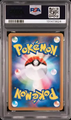 2009 POKEMON JAPANESE PROMO 1ST PLACE-GYM CHALLENGE #033 VICTORY MEDAL PSA 9 - Image 2